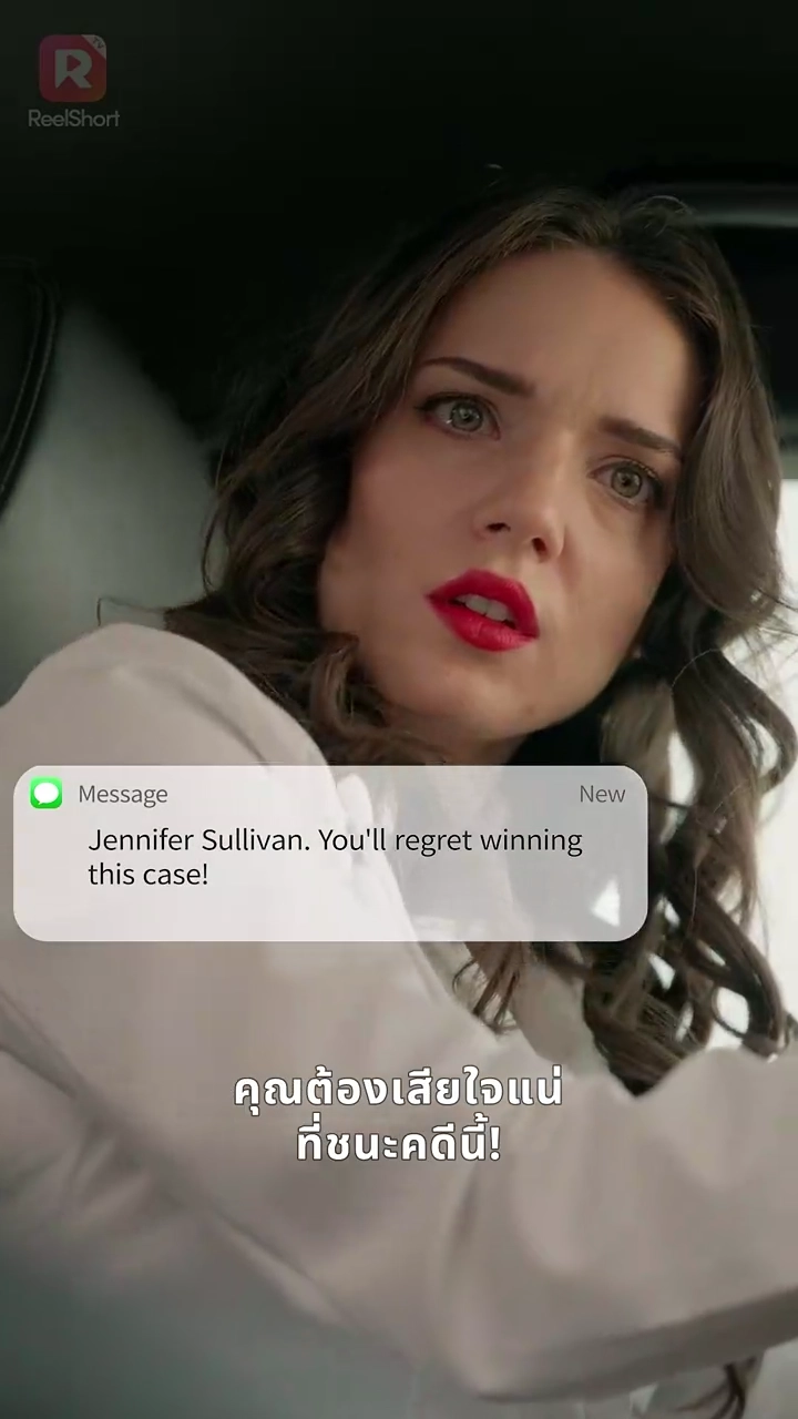 สัญญากำหนดรักรูปภาพ