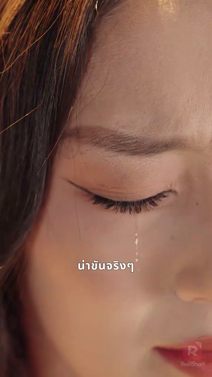 หลังหย่า เธอคือนางเอกของตัวเองรูปภาพ