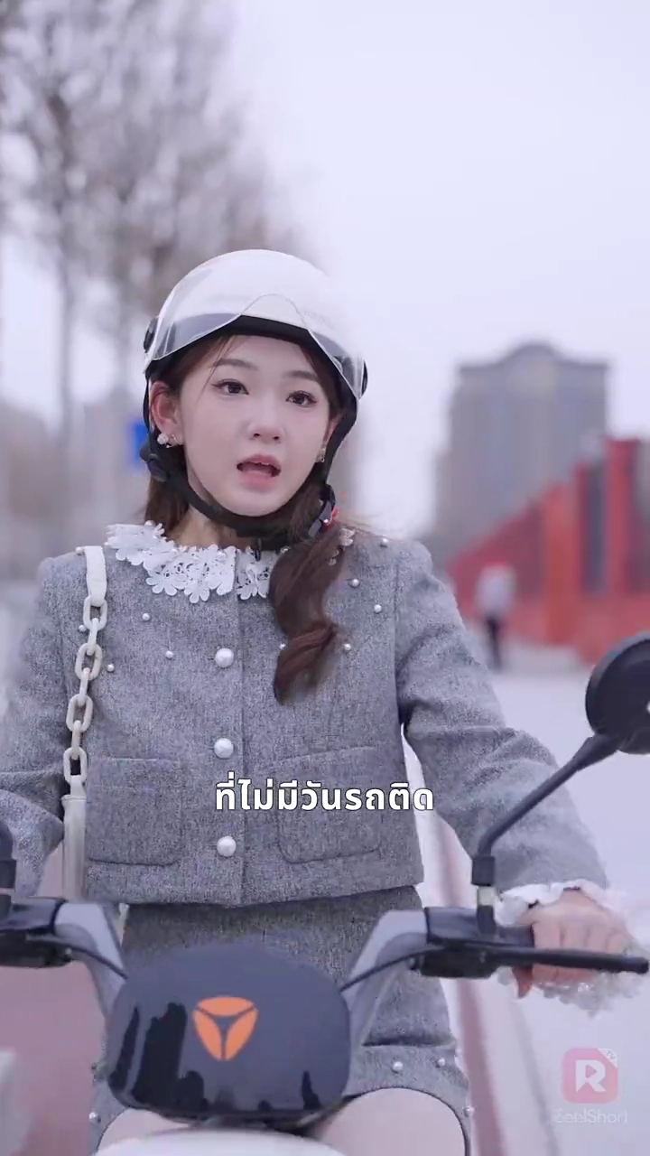 ภรรยาซุปตาร์ทำงานที่นี่เหรอรูปภาพ