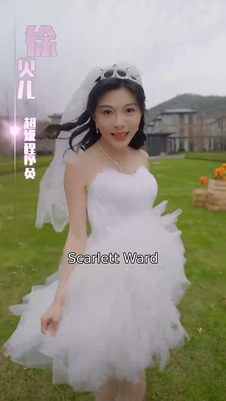 The Reverse Harem ApartmentPhoto