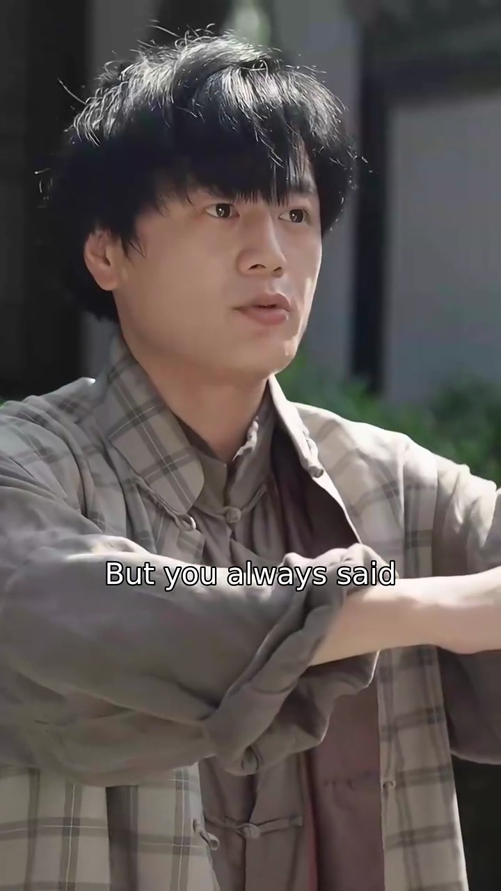 Between Her And HerPhoto