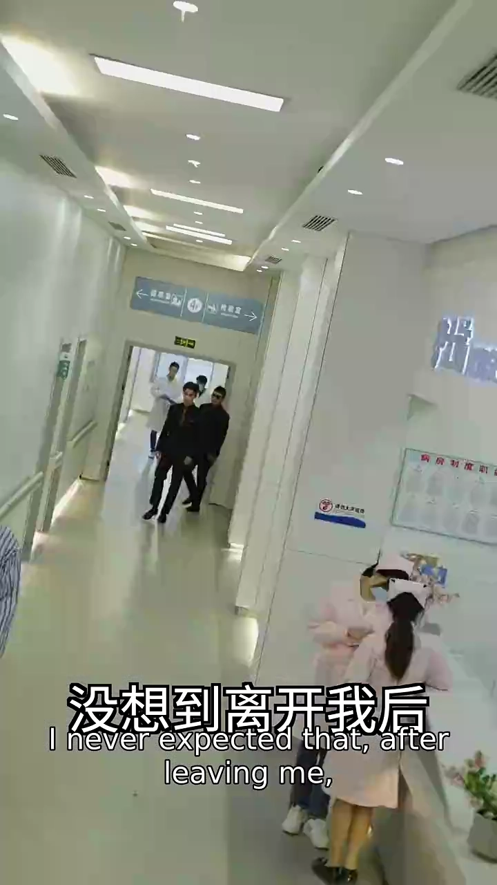 Escape From The DevilPhoto