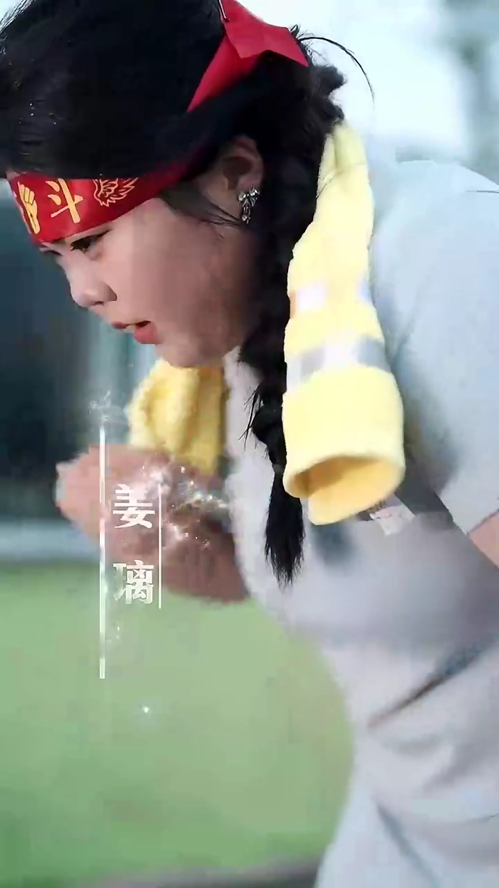 Her Wedding, Her RevengePhoto