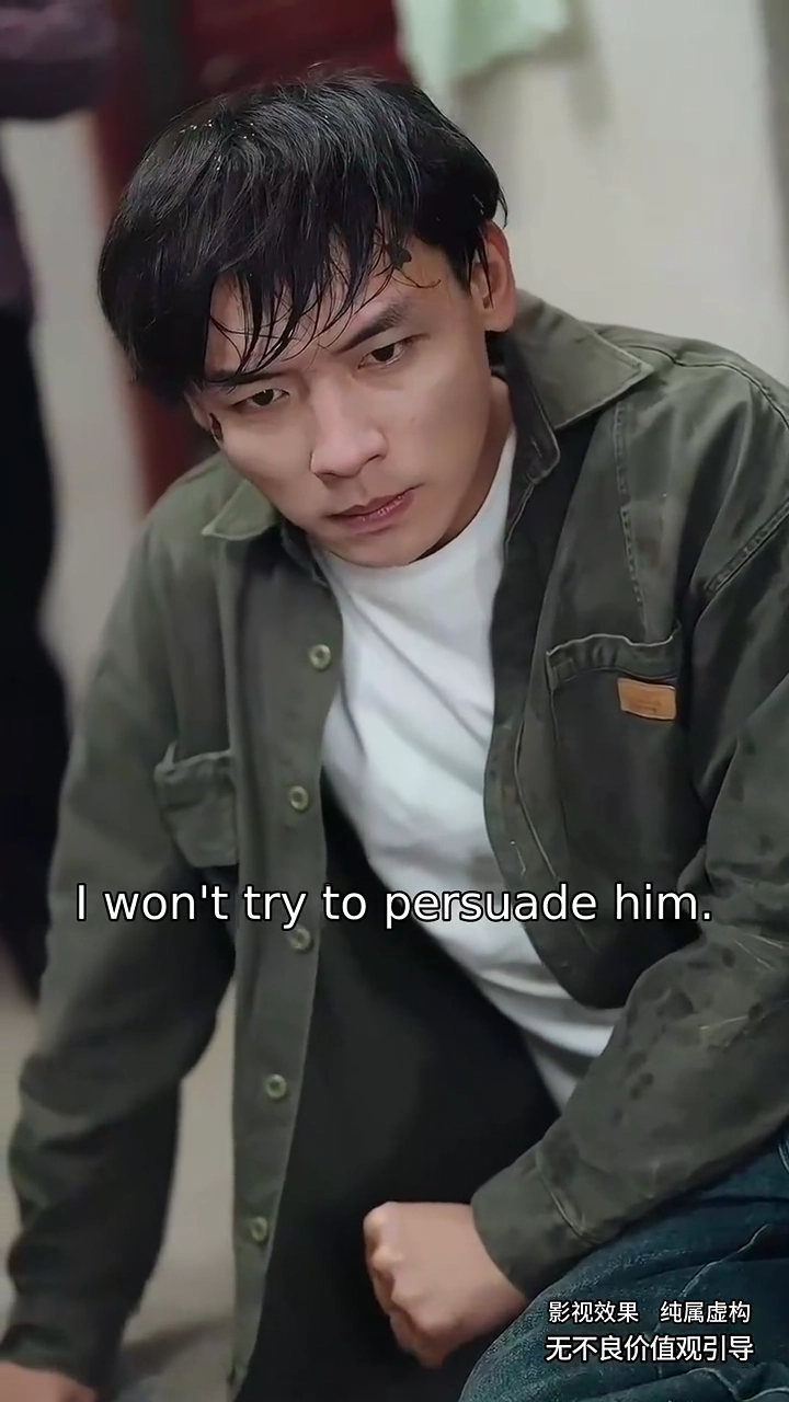 Bargaining With FatePhoto