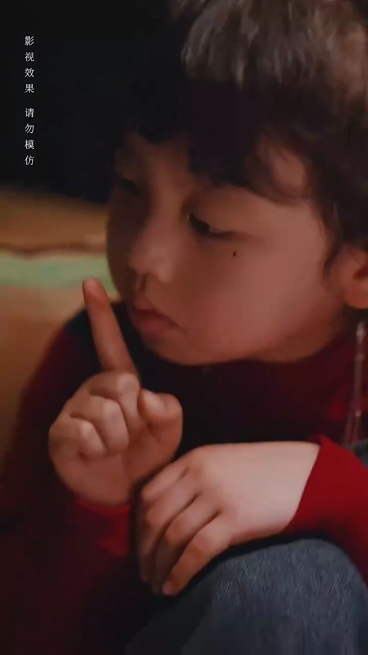 Love After The FirePhoto