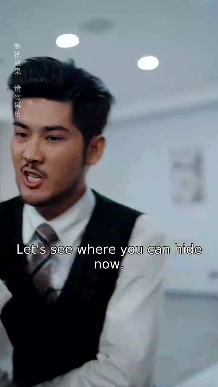 Married To The Devil In A SuitPhoto