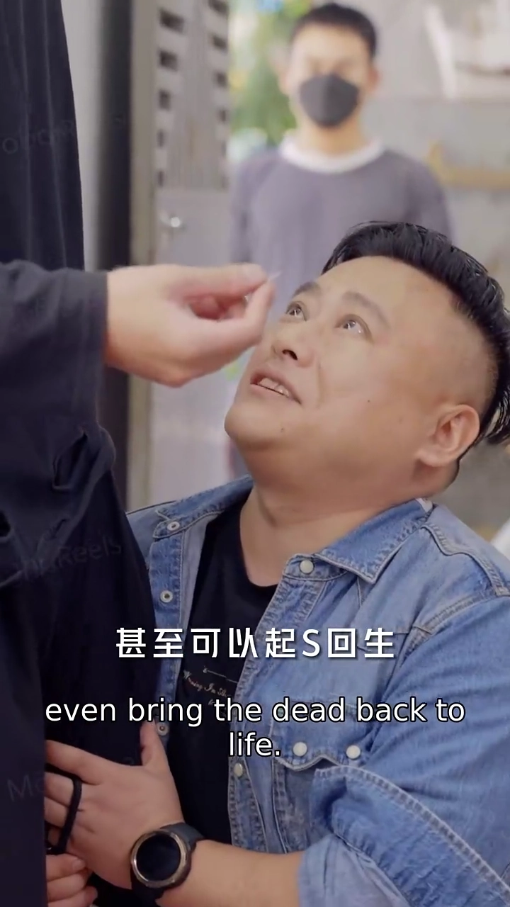 My Miracle Doctor DaddyPhoto