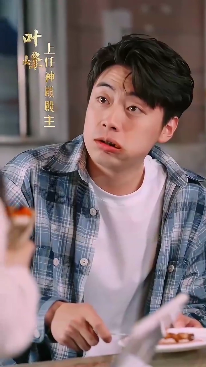 The Real Legend WarriorPhoto