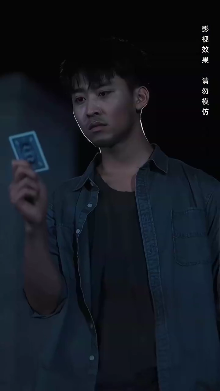 A Gamblers Soul Forged In PrisonPhoto