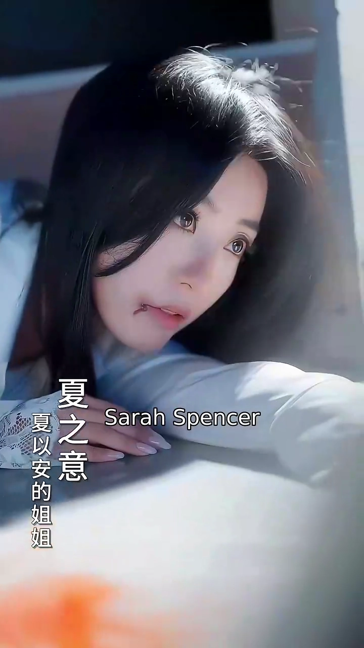 The Reborn Flame: A Dance Of RevengePhoto