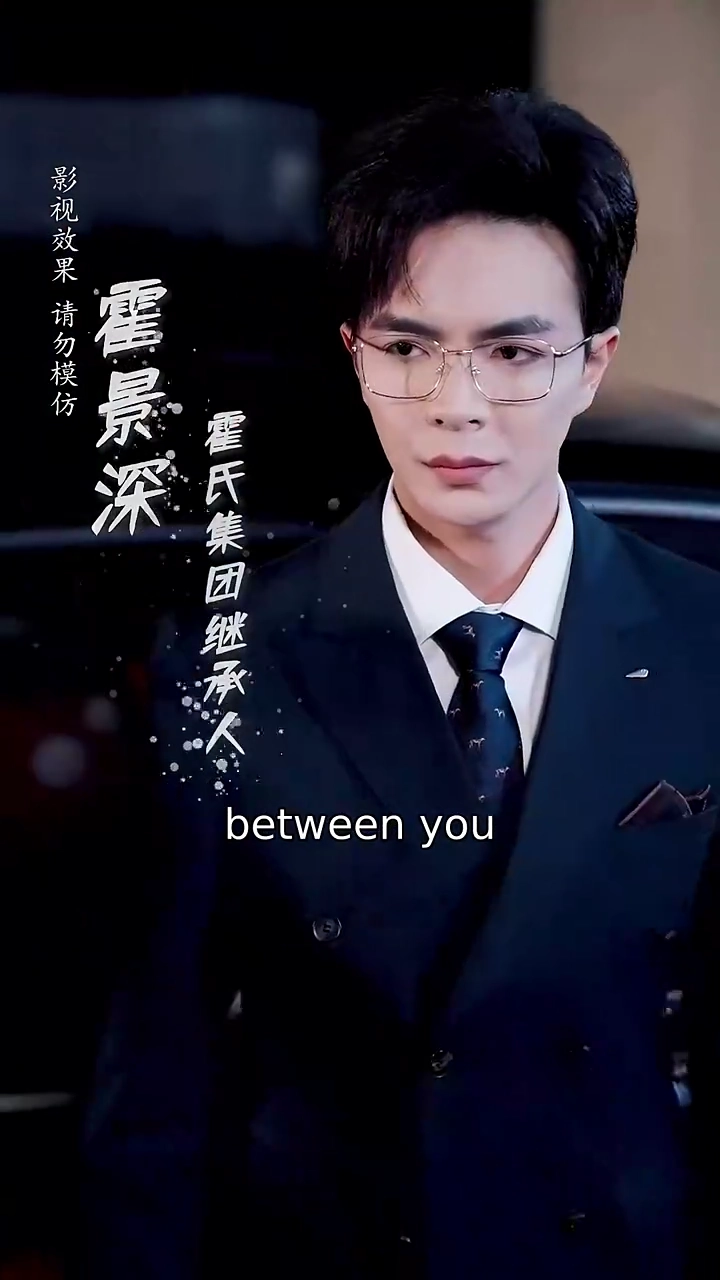 Married To My DestinyPhoto