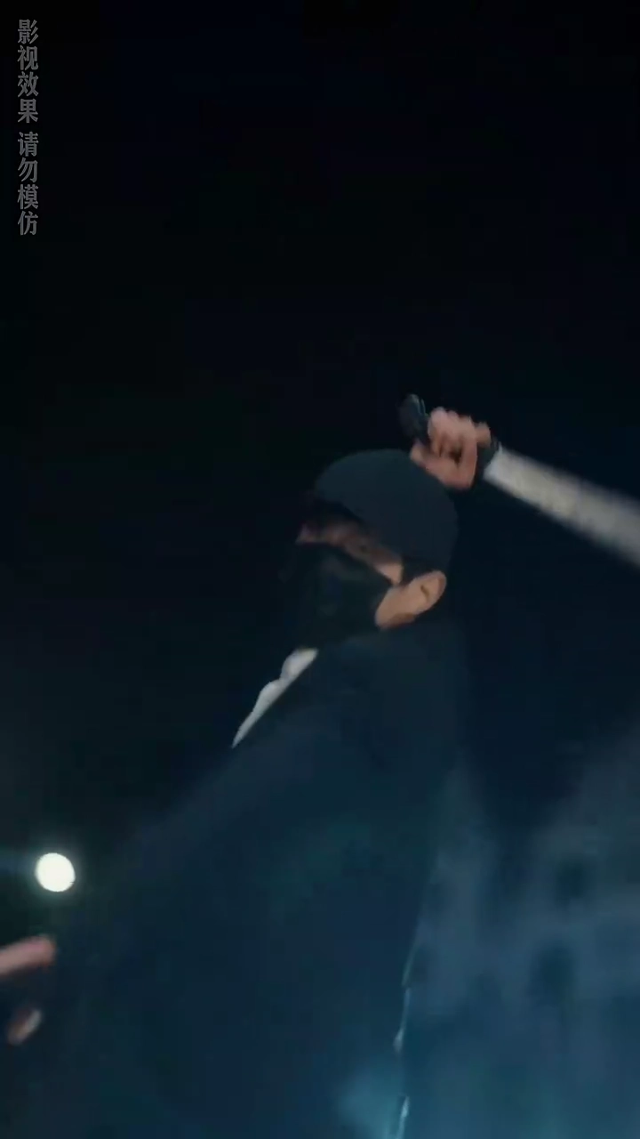 Meeting The Cursed GodPhoto