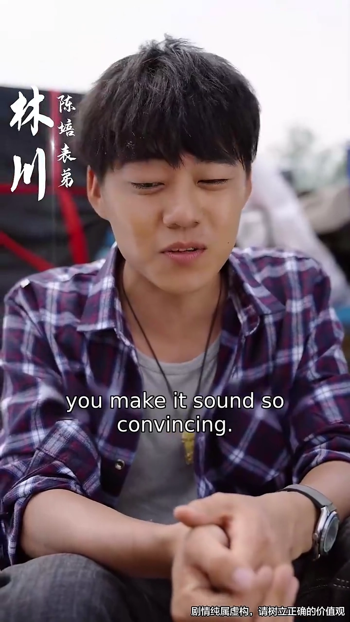 Temptations And TrialsPhoto