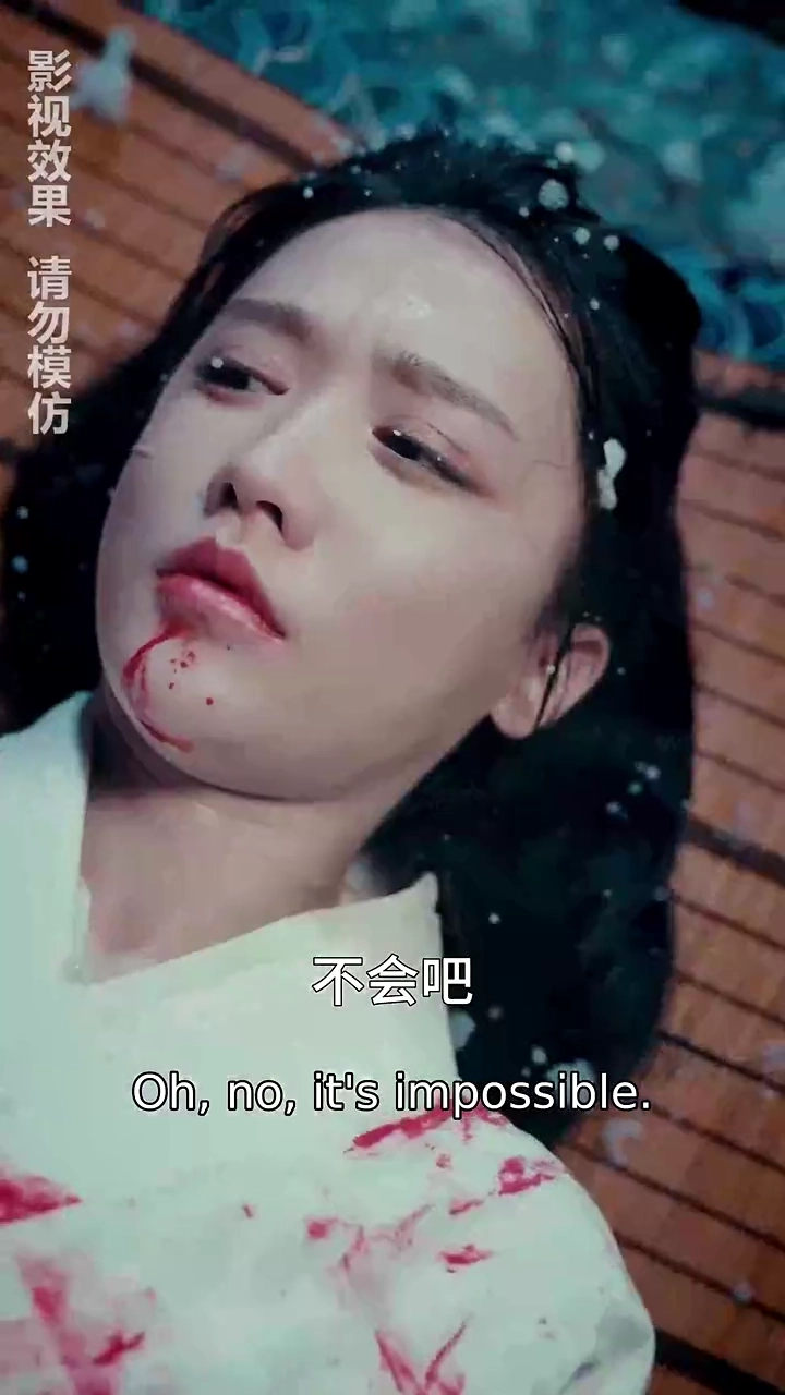 The Almighty PrincessPhoto