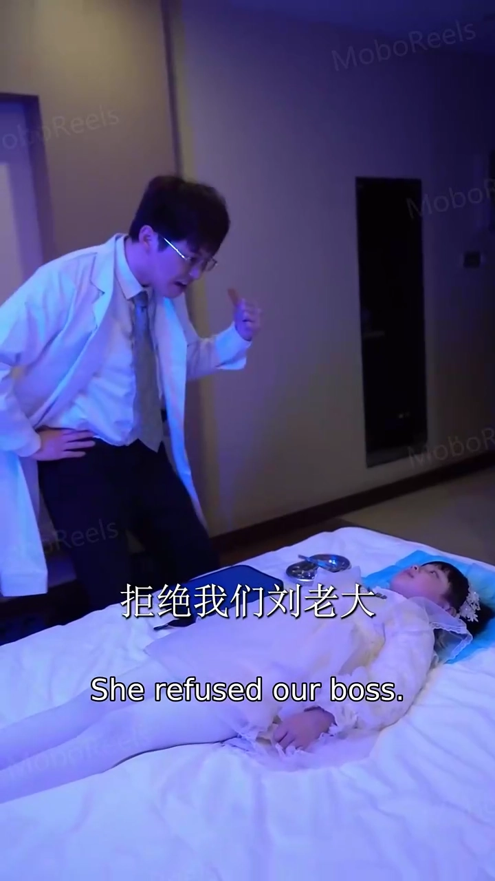 The Almighty WarlordPhoto