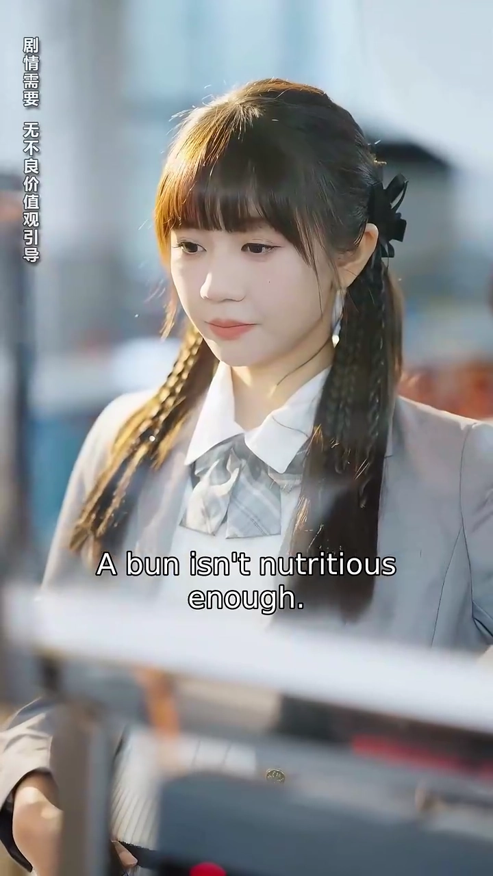 The Wife He Didn't Know: A Love RediscoveredPhoto