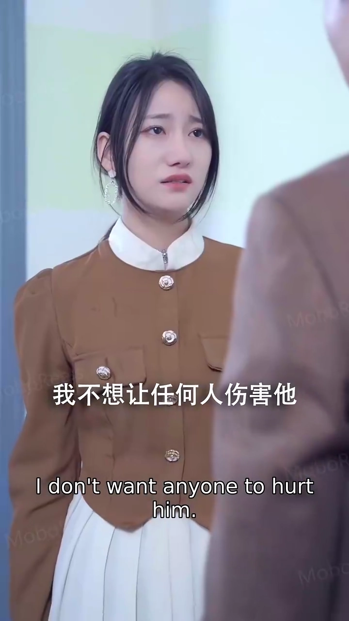 Scars of a Broken BondPhoto