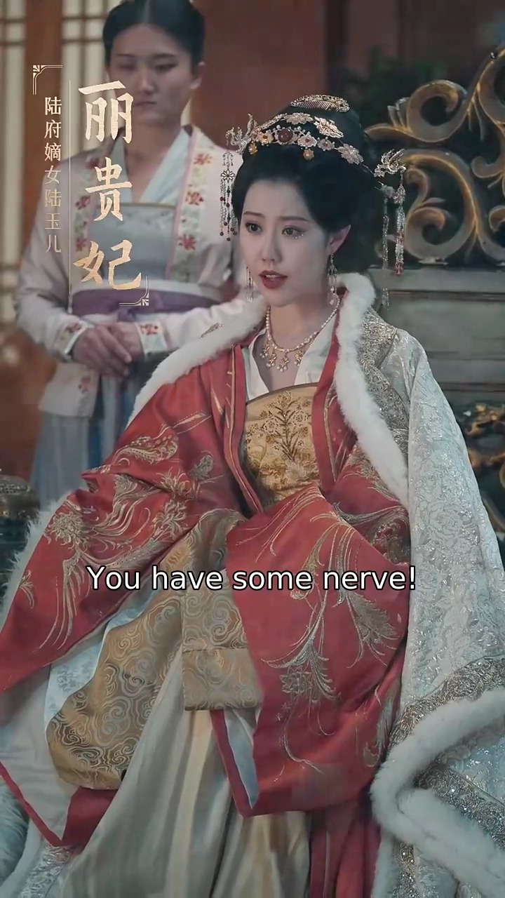 The Fake Consort's FallPhoto