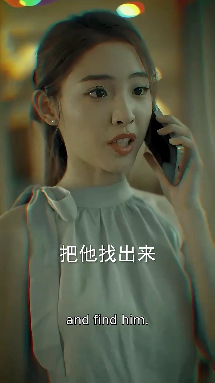 My Wife Is a Wild Tom BoyPhoto