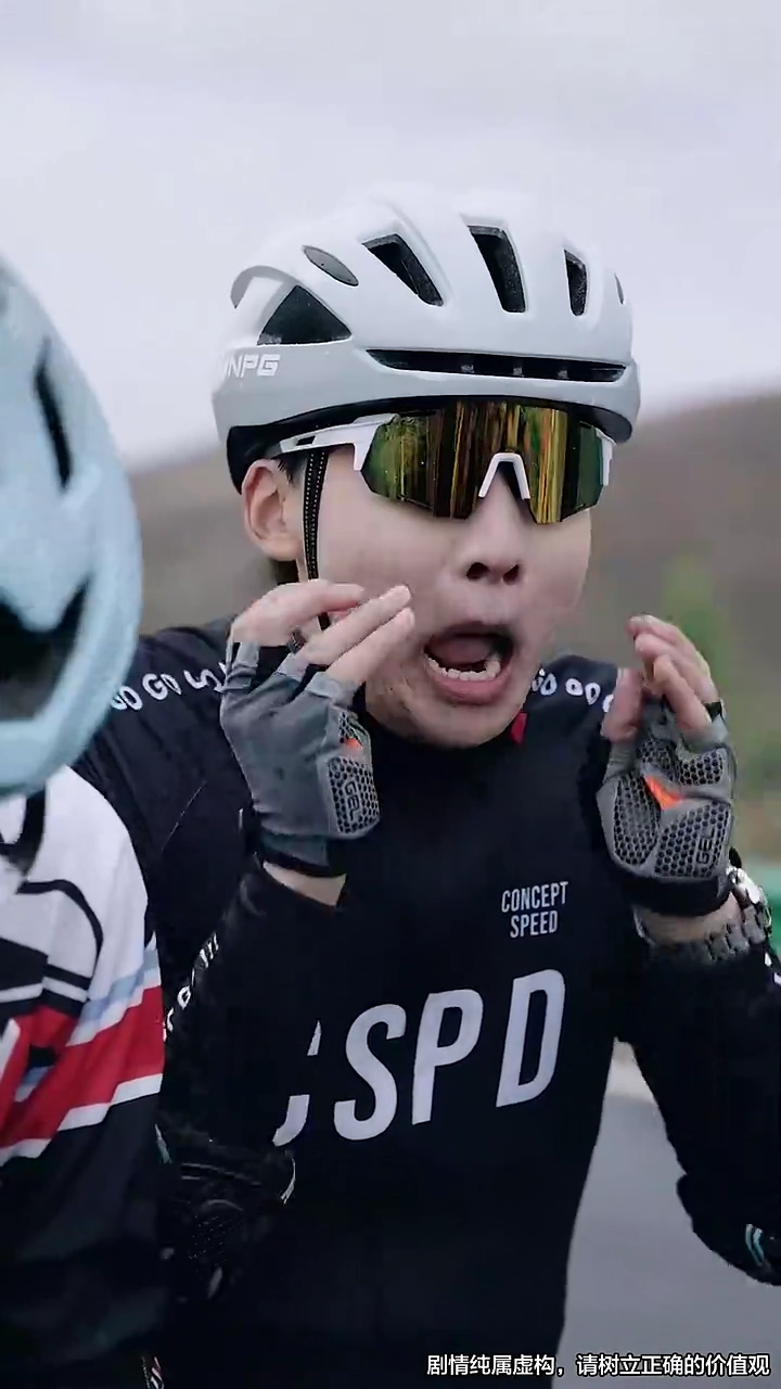 Pedaling Into The Unknown: The Cycling CirclePhoto