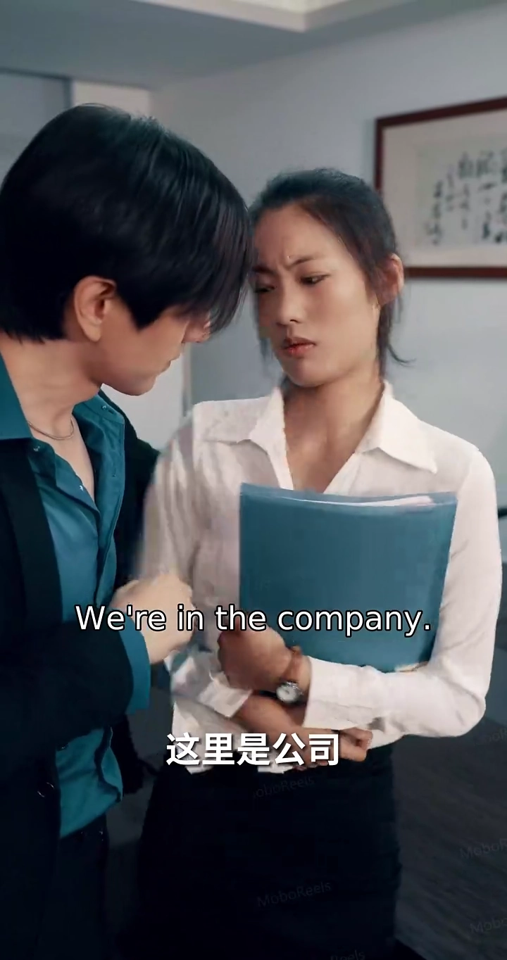 Pursuing My Wife Isn't EasyPhoto