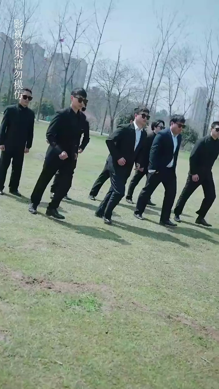 The Decoy BridePhoto