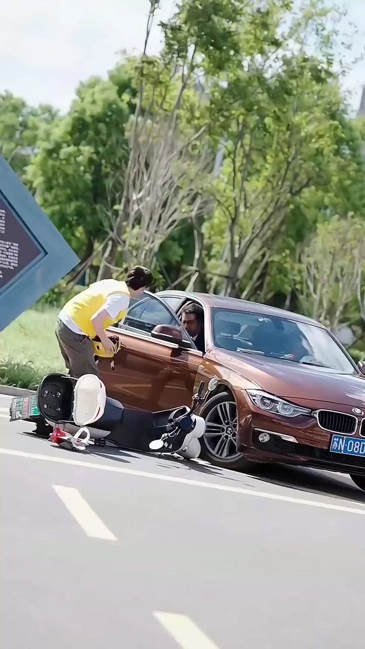 My Boss, My Lover?Photo