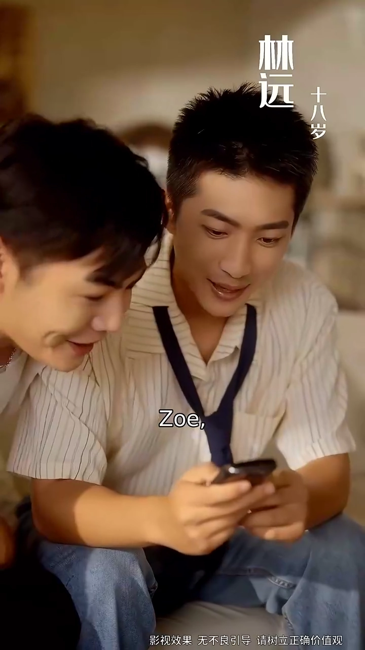 Fate's Phone Call, A Frozen VowPhoto