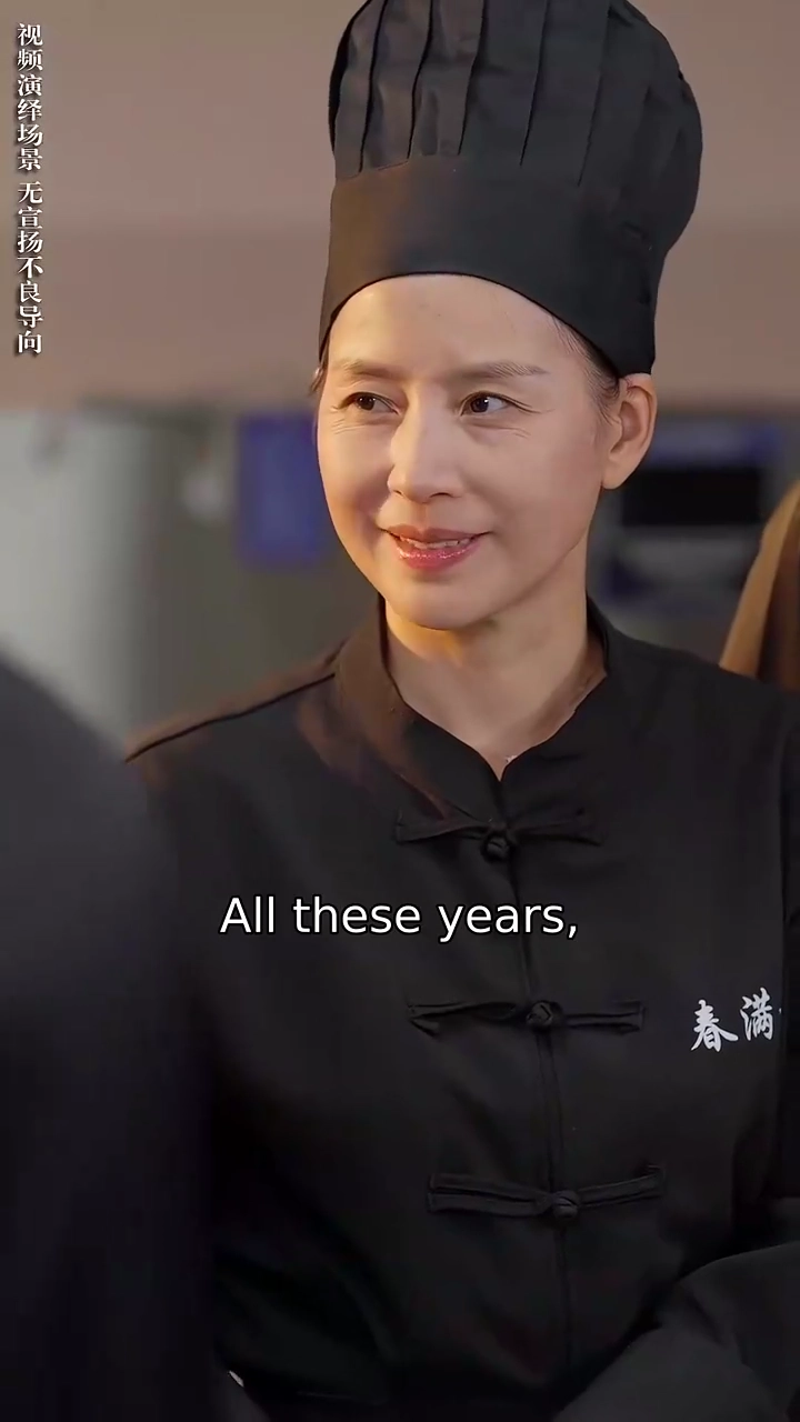 Savior In A WokPhoto