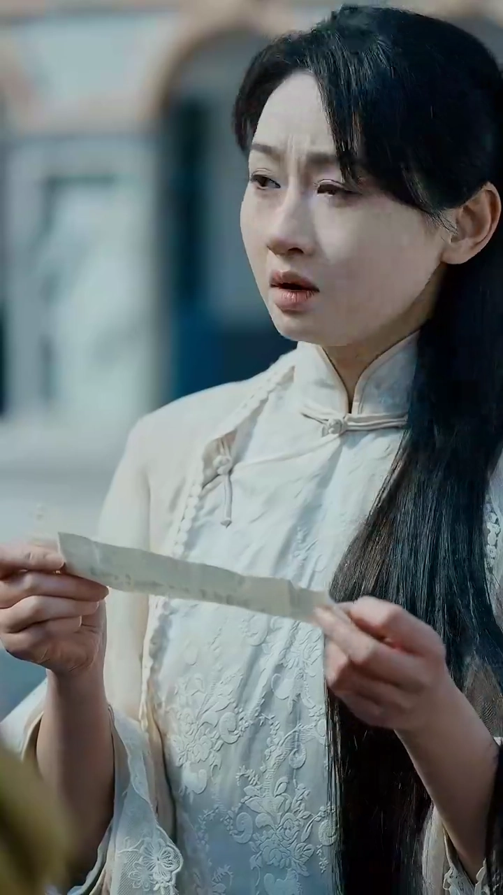 The Forsaken WifePhoto