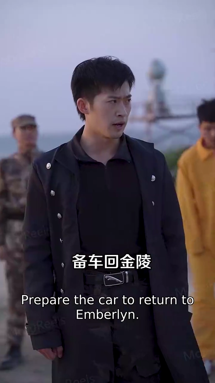 The Ultimate WarlordPhoto