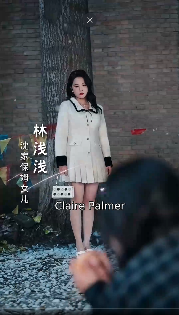 She's Just A FakePhoto