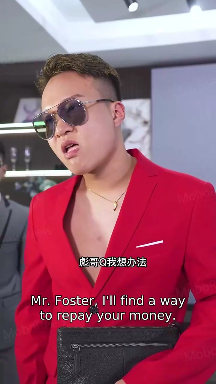 I Wanna Be Your BoyfriendPhoto