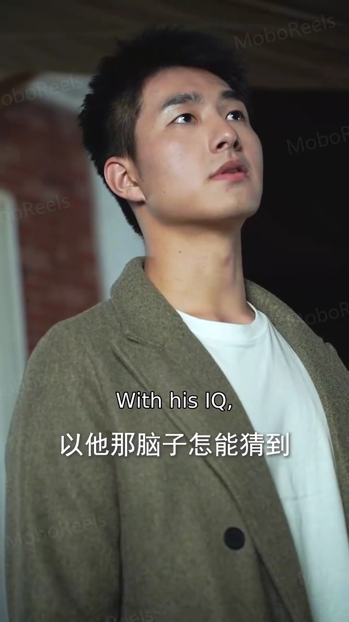 The Invincible WarriorPhoto