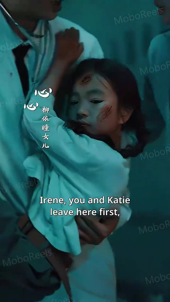 Too Late to Say LovePhoto