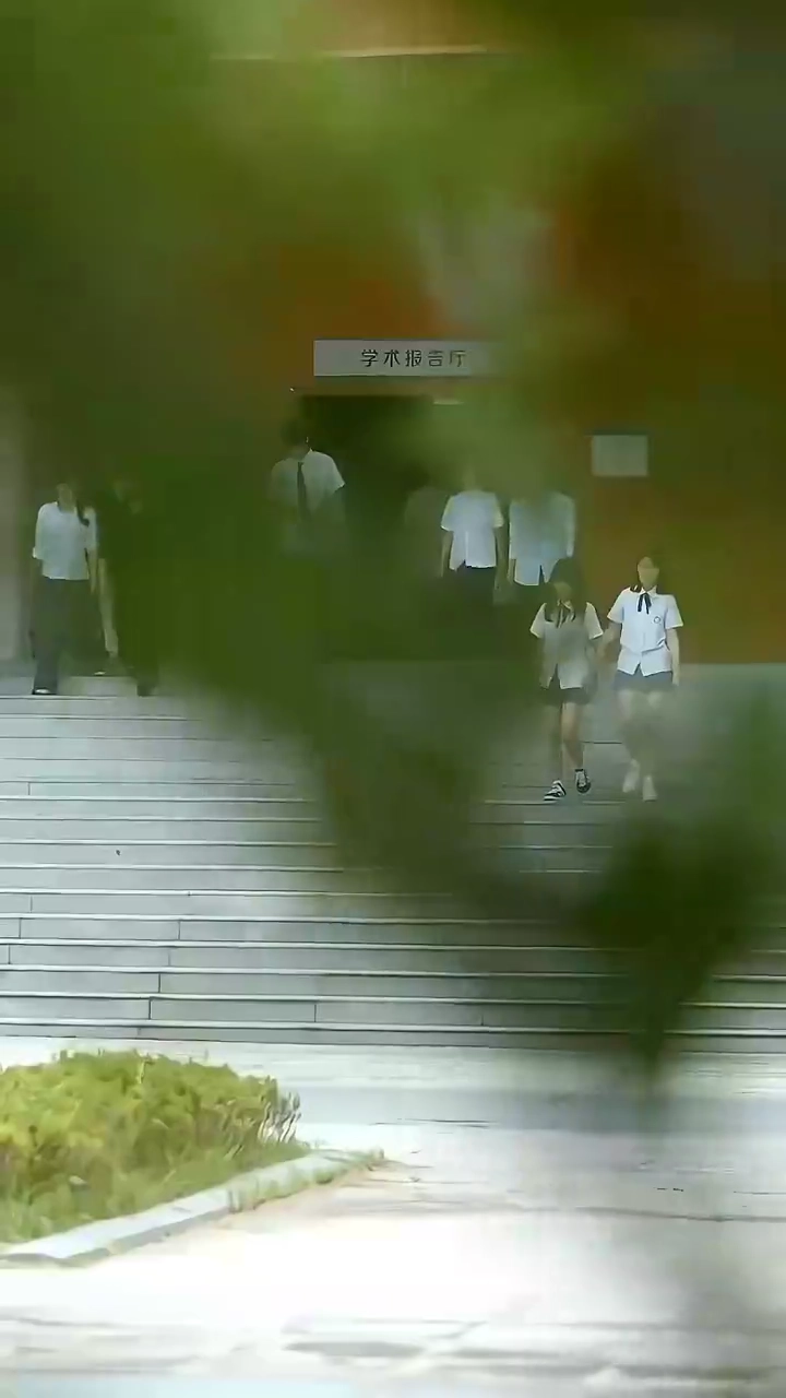 Shattered SonataPhoto