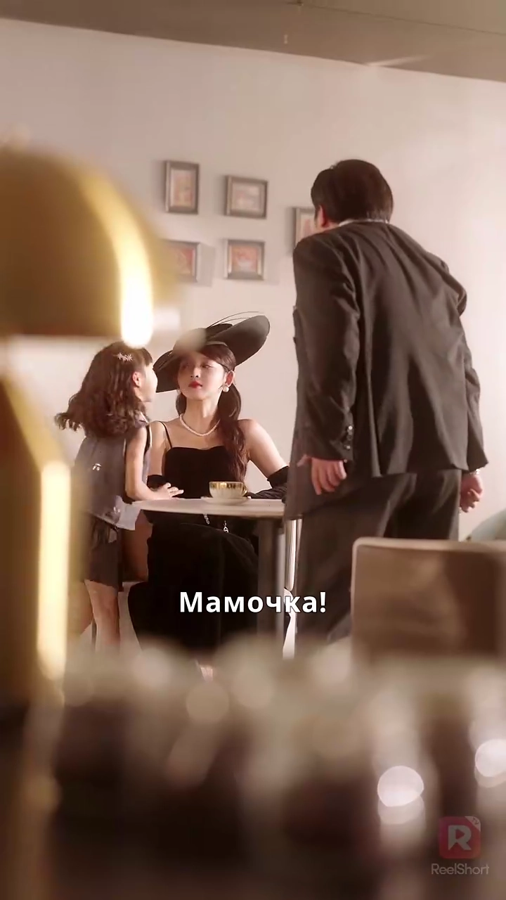 甘くて最強！シンデレラママの逆襲写真