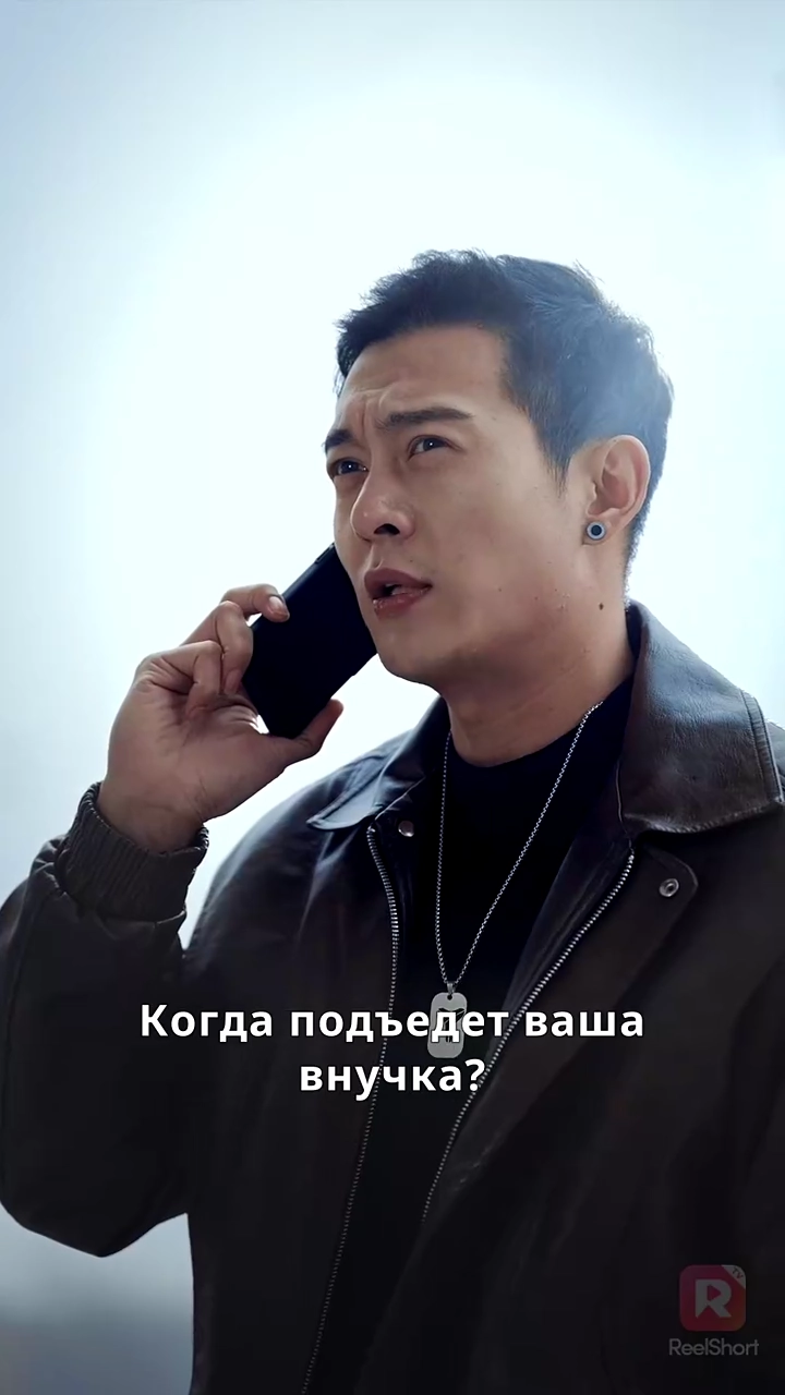 最強兵士、女社長の ボディガードになる写真