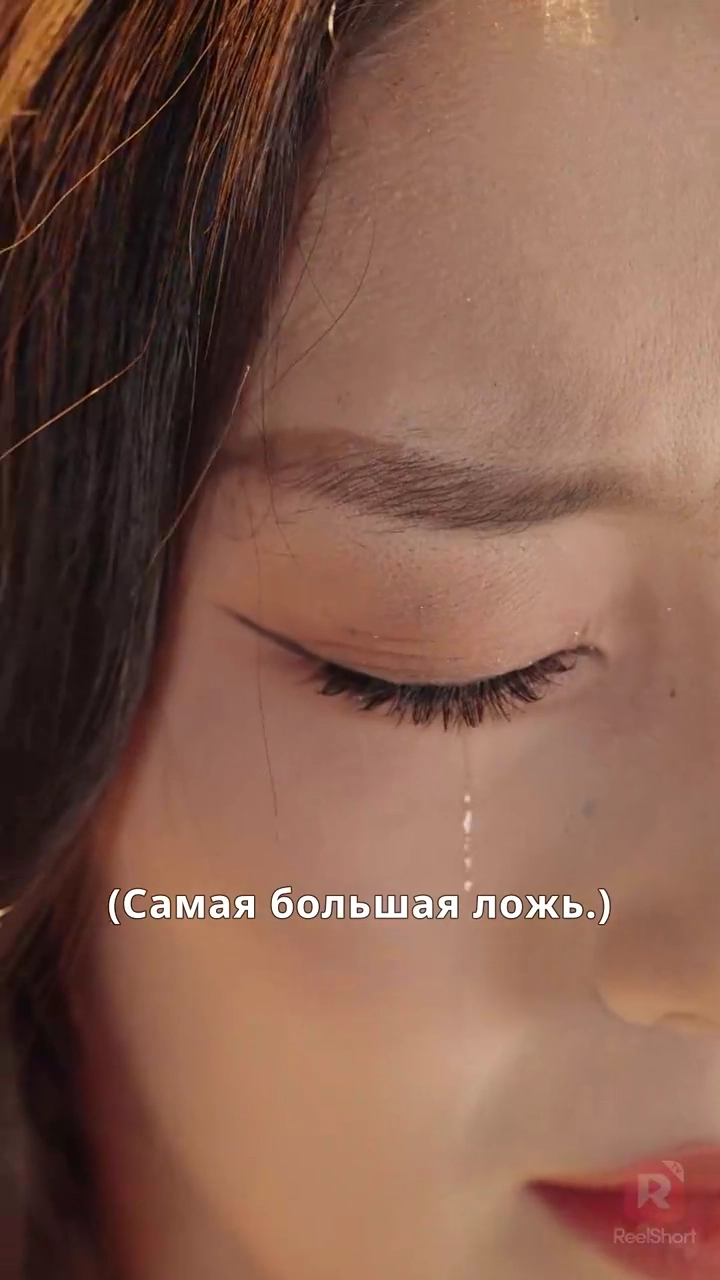 離婚シンデレラの逆襲写真