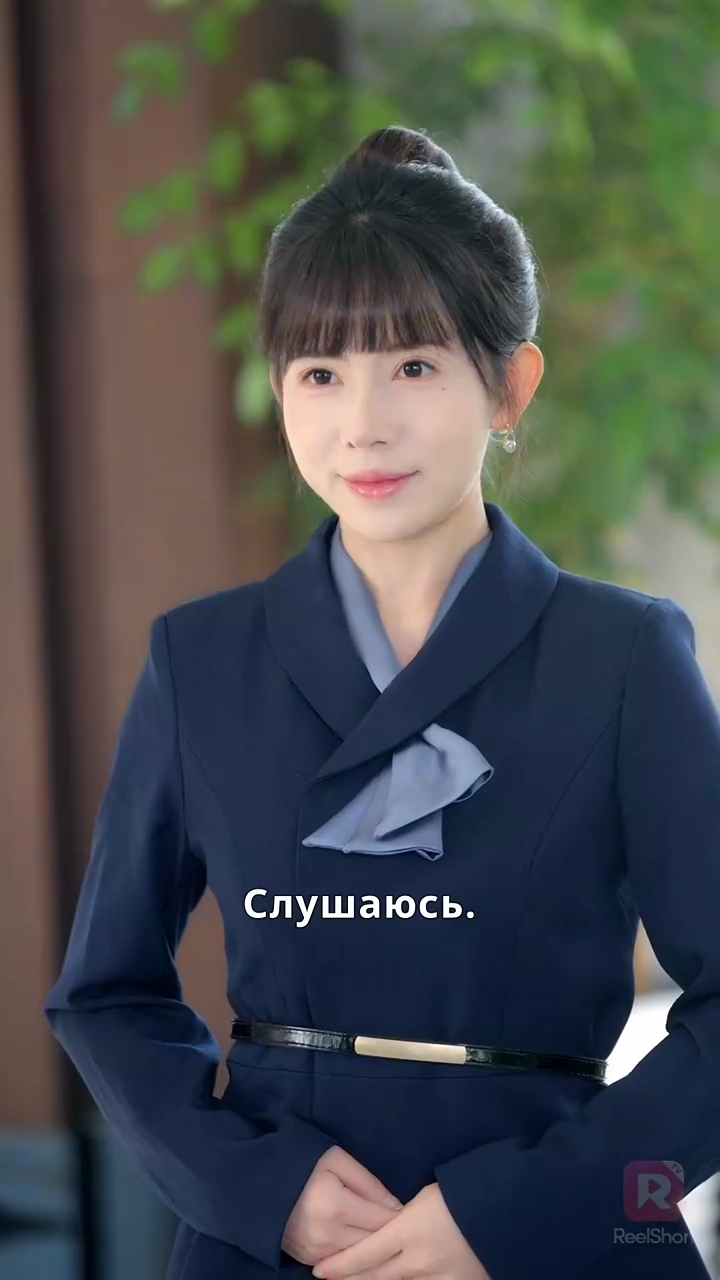 息子を騙した彼女は、 私の正体を知らなかった写真