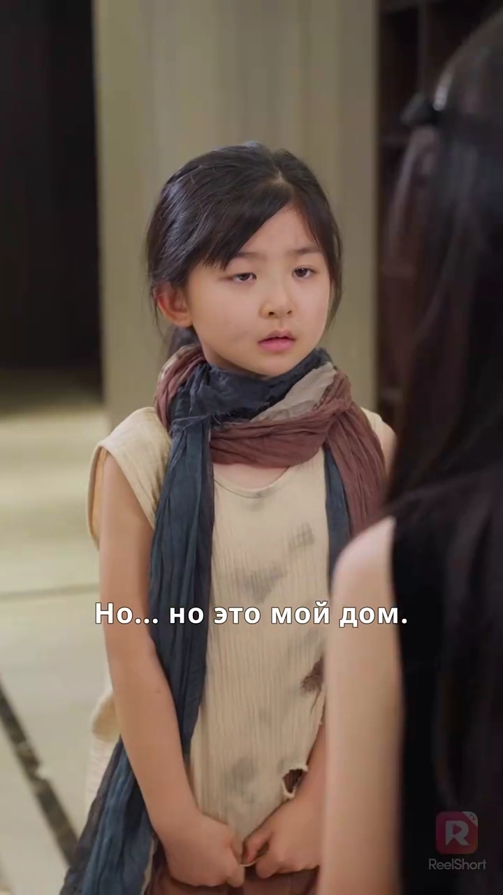 幼女転生！ダメ父親を大富豪に！写真