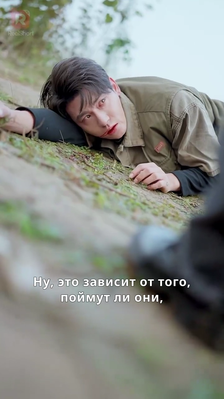 魚に転生して釣り人を泣かす写真