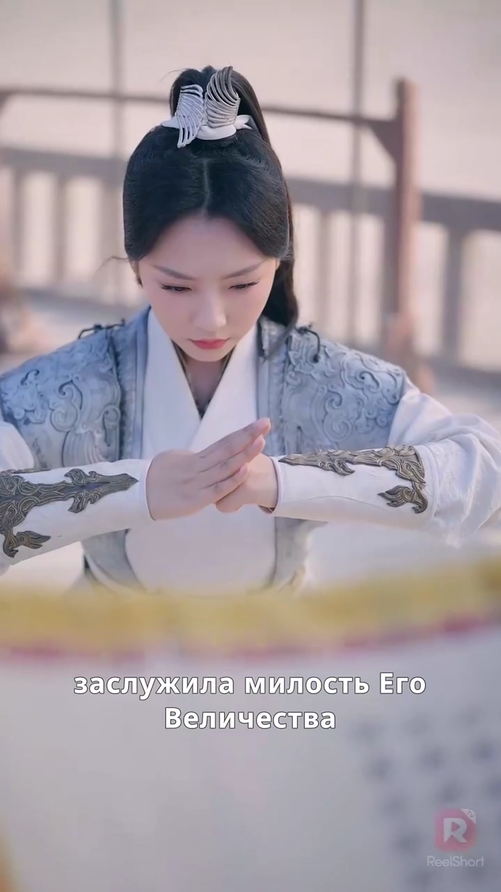 戦場の花嫁、復讐に燃ゆ写真