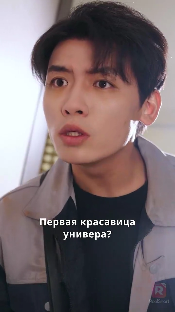 配管工から相続人、 そして秘密の彼氏写真