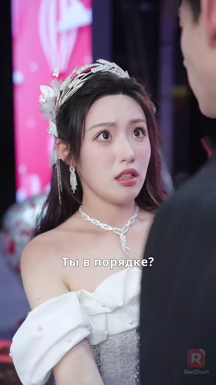 愛のカタチ写真