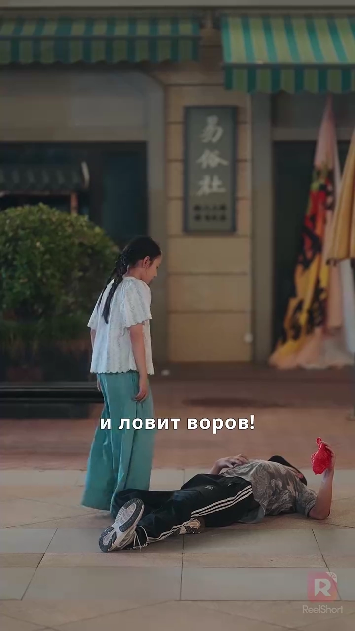 大富豪の妻は幼馴染ちゃん写真