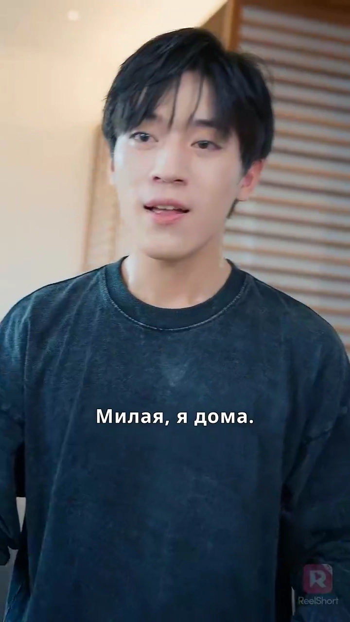 天から舞い降りた許嫁写真