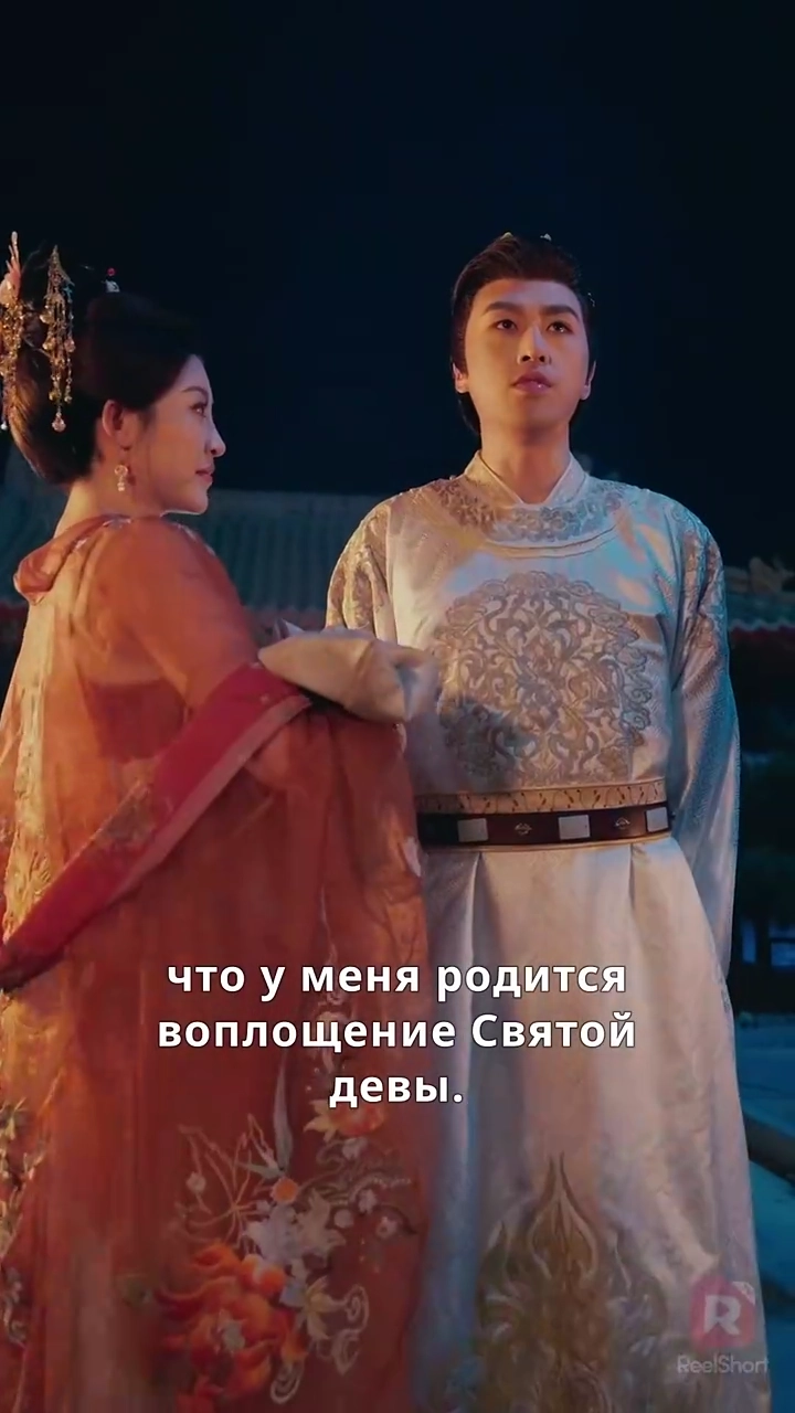 捨てられ福の神、父を天下人へ写真