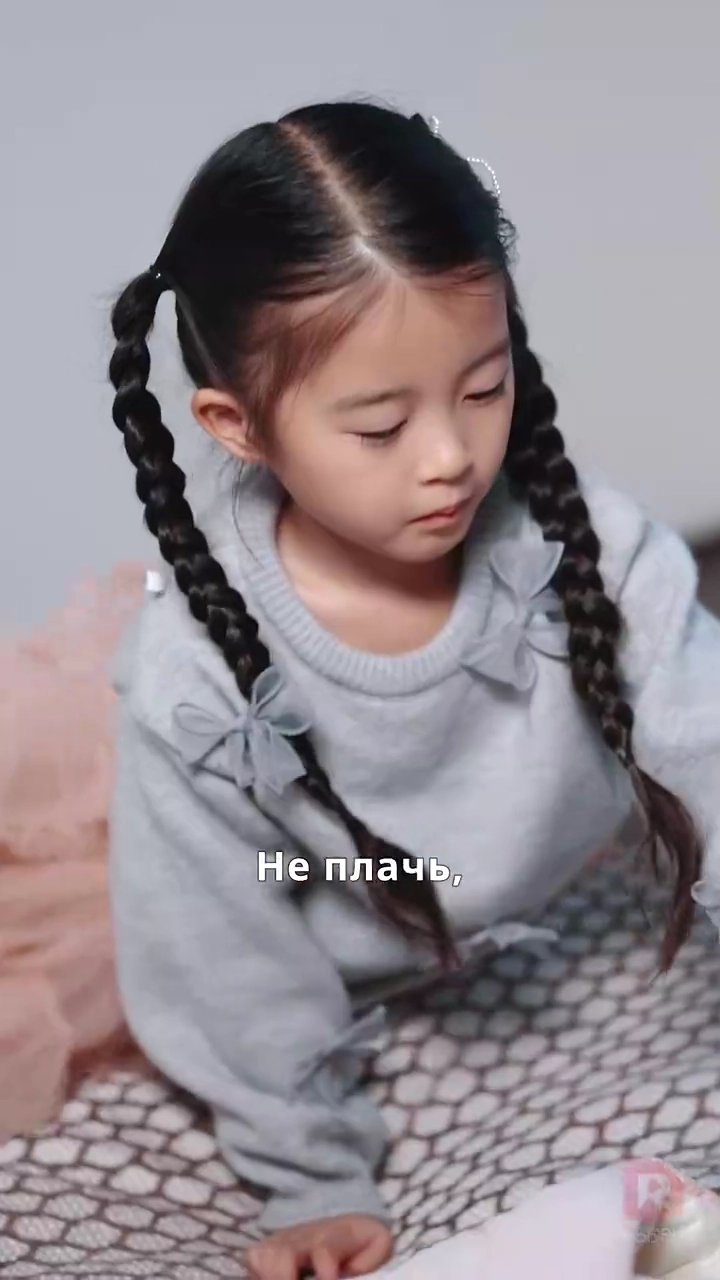 凍えた心はもう溶けない写真