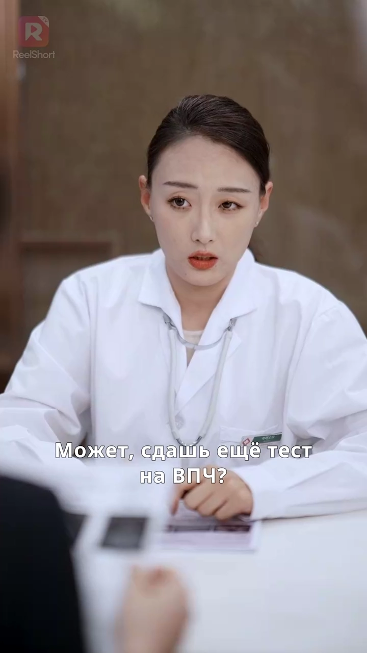 真冬のラブソング 〜ホテルの恋〜写真